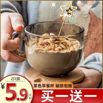 牛奶杯微波炉可加热玻璃杯带盖耐热早餐杯泡燕麦冲藕粉碗勺便携杯