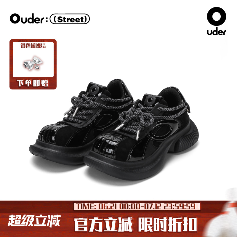 Ouder 休闲乐福鞋女士春季新款厚底增高丑萌大头鞋方糖方头老爹鞋