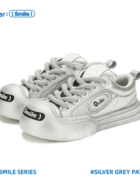 【黄子弘凡同款】Ouder smiler开口笑帆布鞋牛皮银灰色增高大头鞋