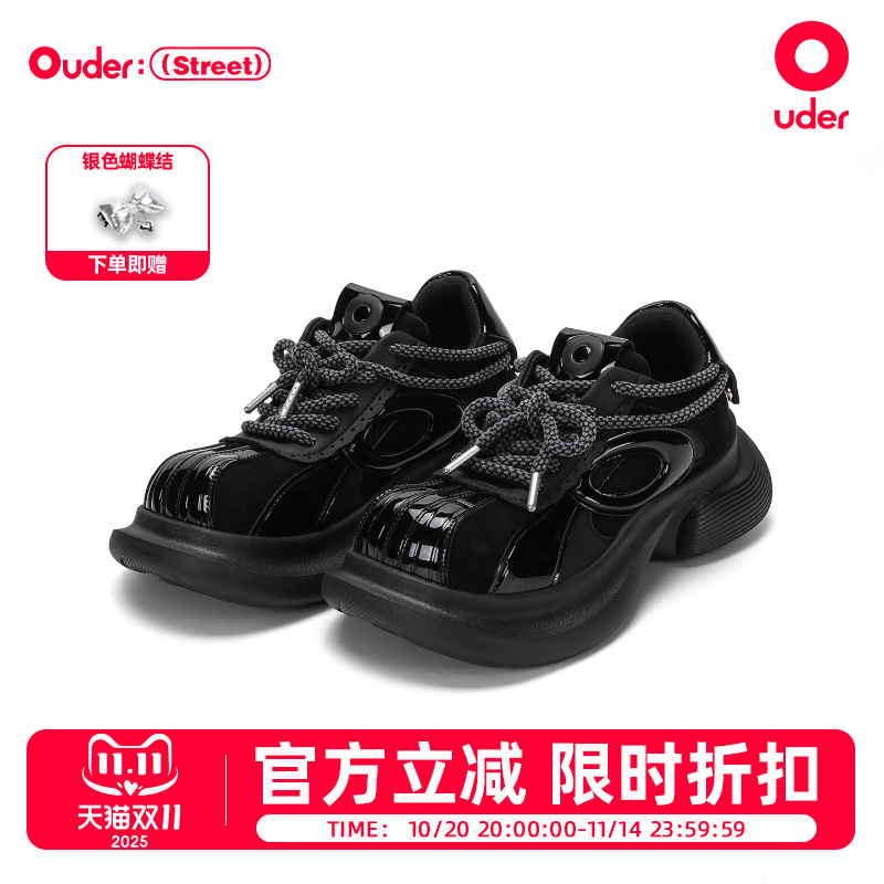 Ouder老爹鞋女厚底增高乐福鞋