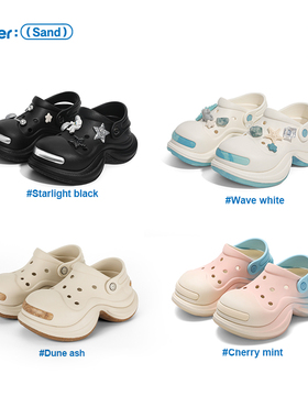 【鞠婧祎同款】Ouder 开口笑洞洞鞋女厚底增高大头鞋丑萌圆头凉鞋