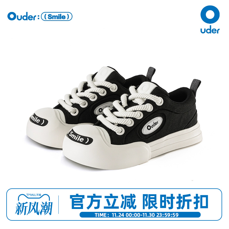 OUDER开口笑帆布鞋厚底大头鞋