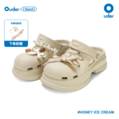 徐若晗同款 Ouder 开口笑马蹄洞洞鞋 女外穿拖鞋 厚底增高大头鞋