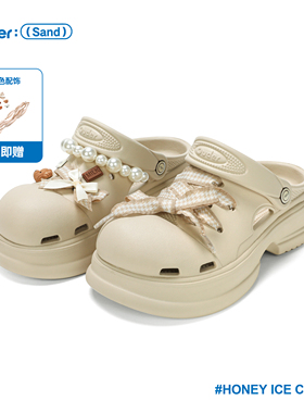 【徐若晗同款】Ouder 开口笑马蹄洞洞鞋女外穿拖鞋厚底增高大头鞋