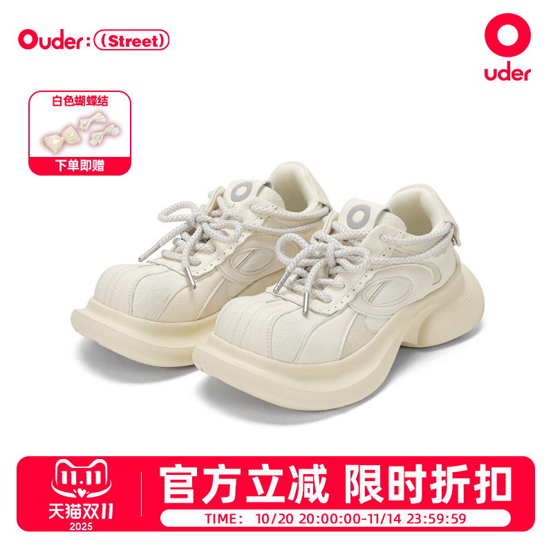 Ouder老爹鞋女厚底增高休闲鞋