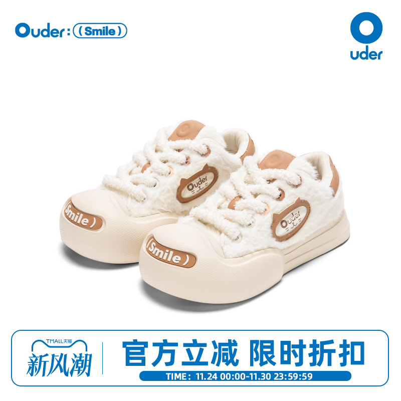Ouder开口笑帆布鞋女毛绒猫咪