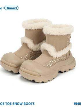 Ouder 雪地靴女真皮羊毛保暖防水防滑靴子冬季新款增高大头鞋棉鞋