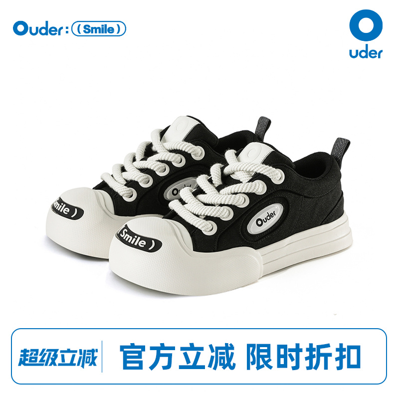 OUDER开口笑帆布鞋厚底大头鞋