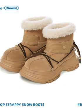 【鞠婧祎同款】Ouder 雪地靴女厚底增高真皮羊毛一体绑带大头鞋靴