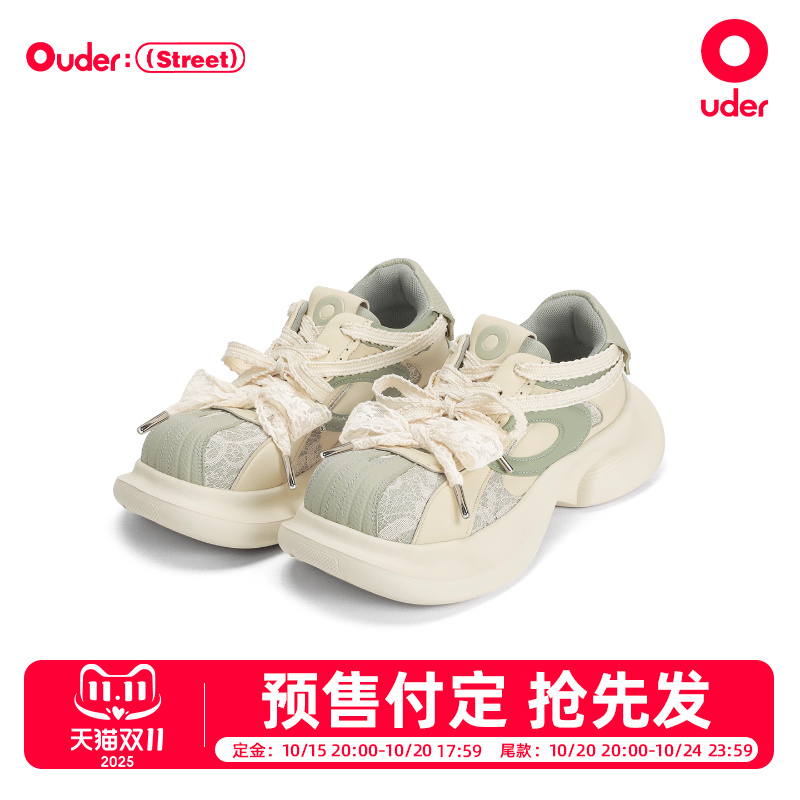 Ouder 休闲乐福鞋女厚底增高老爹鞋春新款方头蕾丝松糕方糖大头鞋