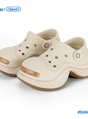 【朱正廷同款】Ouder开口笑洞洞鞋女 厚底增高灰防滑大头外穿拖鞋