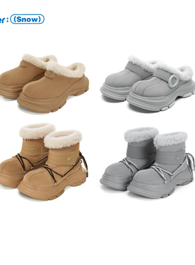 Ouder 雪地靴女厚底保暖防水防滑大头鞋靴子真皮羊毛一体增高棉鞋