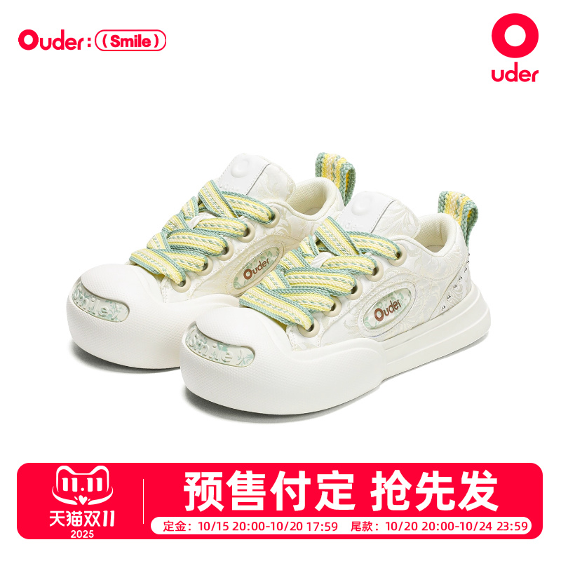 Ouder smiler丝绸纹开口笑帆布鞋女低帮圆头休闲鞋厚底增高大头鞋