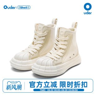 春新款 Ouder sheller貝殼頭高幫帆布鞋 女厚底增高小白鞋 休閑板鞋