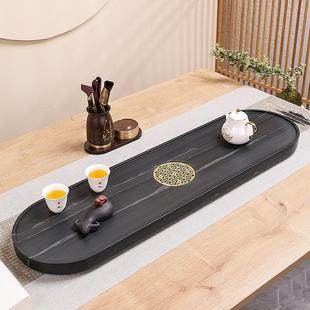 简约大号排水托盘茶台茶具 浮雕天然乌金石茶盘家用现代轻奢中式