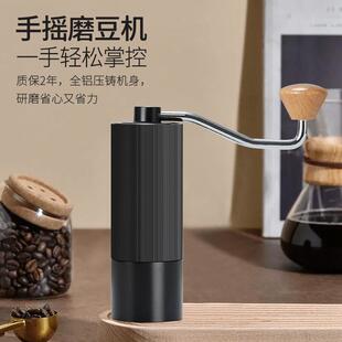 手冲手磨器具 手摇咖啡豆研磨机家用手动双轴铝合金研磨器精密意式