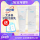 atomy艾多美洁面乳洗面奶深层清洁保湿 控油150ml正品 非官方旗舰店