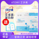 atom艾多美复合蛋白粉乳清蛋白三倍蛋白30袋韩国正品 非官方旗舰店