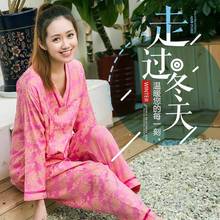 汗蒸服女款 100%纯棉高档长袖 长裤 全棉纳米桑拿服浴服套装 202新款