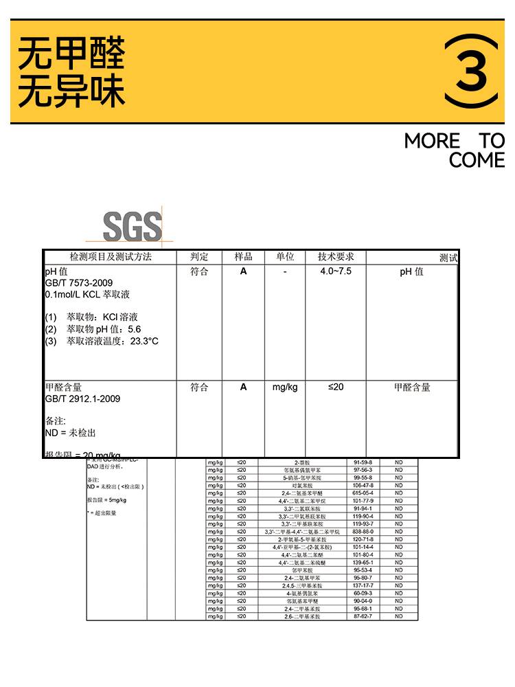 【三千金】全屋定制窗帘客厅飘窗遮光包安装浙江绍兴柯桥2023新款