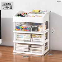 Четыре слоя [простой белый] Специальное время с ограниченным временем