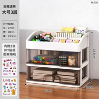 透 Большие три слоя [проезжая чай белый] Горячая продажа большая мощность