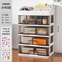 透 Большой пять -уровня [проезжая чай белый] Горячая продажа большая мощность