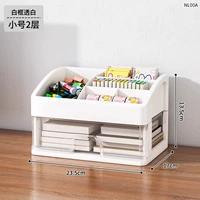 Два слоя [простой белый] Особые ограниченное время