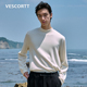 VESCORTT美利奴羊毛混纺60%羊毛可机洗秋冬半高领打底衫 长袖 T恤男