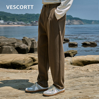 VESCORTT世高 美利奴羊毛混纺 可机洗秋冬羊毛休闲裤男微弹直筒裤