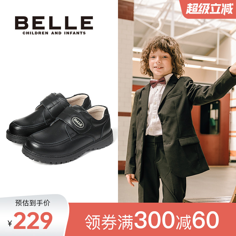 百丽童鞋男童2025年秋季新款英伦黑色小皮鞋儿童正装鞋学生返校鞋