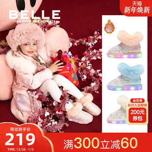 百丽梦幻闪灯雪地靴25冬季 女童雪地靴加绒保暖棉靴儿童雪地靴 新款