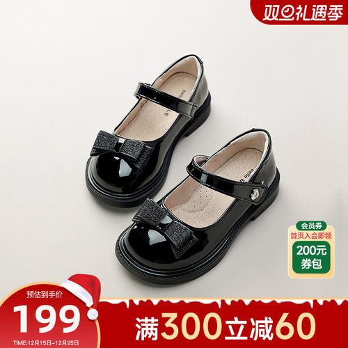 【专柜同款】百丽童鞋女童演出鞋25秋冬公主鞋女孩皮鞋黑色表演鞋