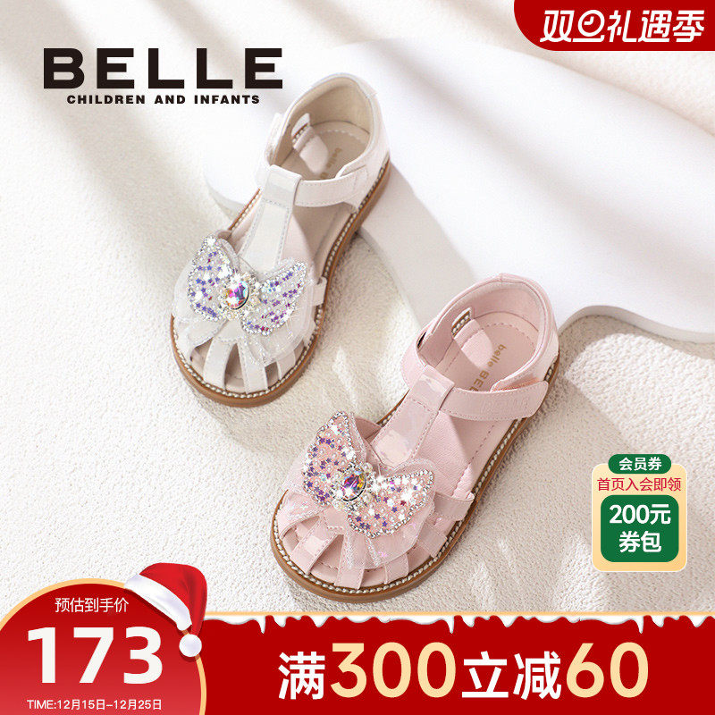 百丽童鞋女童凉鞋公主鞋2025夏季新款宝宝学步包头鞋子小女孩儿童