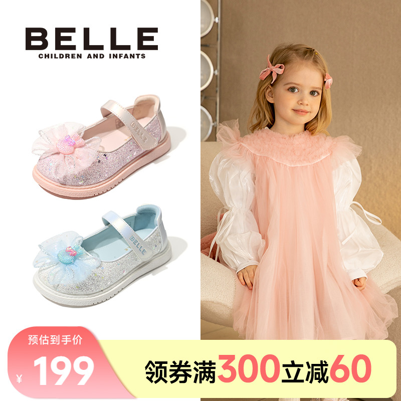 百丽童鞋女童公主风皮鞋蝴蝶结水晶鞋2025新春秋小女孩单鞋配礼服