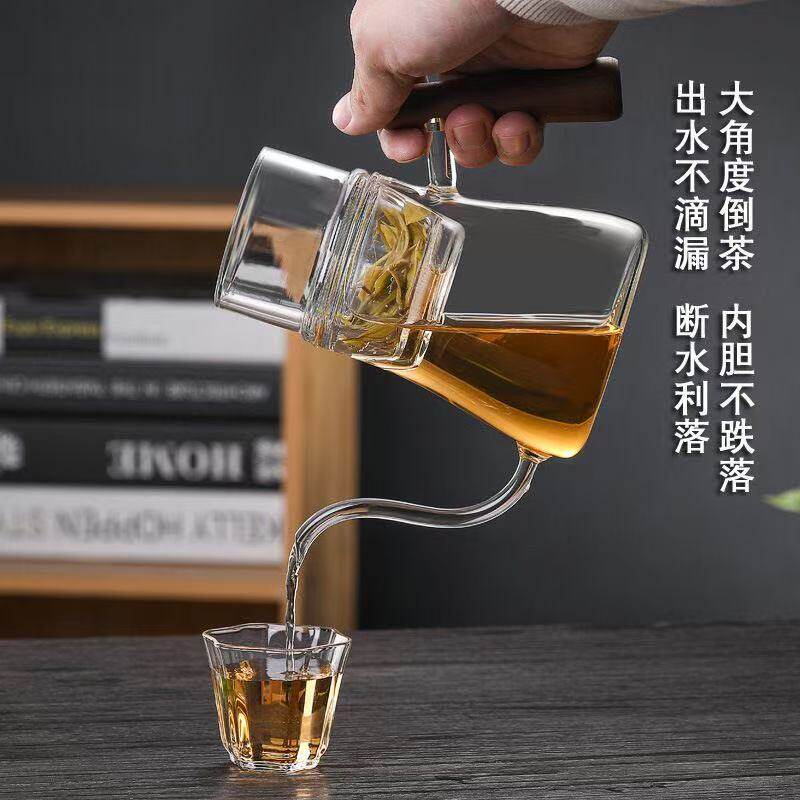 高硼硅玻璃懒人泡茶器冲泡一体壶带茶漏分茶器家用玻手冲咖啡壶