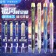 银河时空舱旋转中性笔DS 折扣 0194高颜值黑科技速干静音0.5顺滑签字笔办公学生考试专用刷题笔 点石特价
