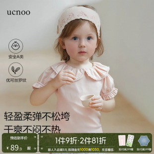 T恤2025夏季 娃娃领泡泡袖 UCNOO与虫女童短袖 新款 夏装 上衣甜美半袖