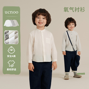 UCNOO與蟲(chóng)男童純棉長(zhǎng)袖 2025春夏款 兒童寶寶白色格紋短袖 襯衣 襯衫