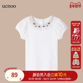 UCNOO与虫儿童短袖 可爱俏皮柔软上衣 女宝宝上衣泡泡袖 24夏季 新款