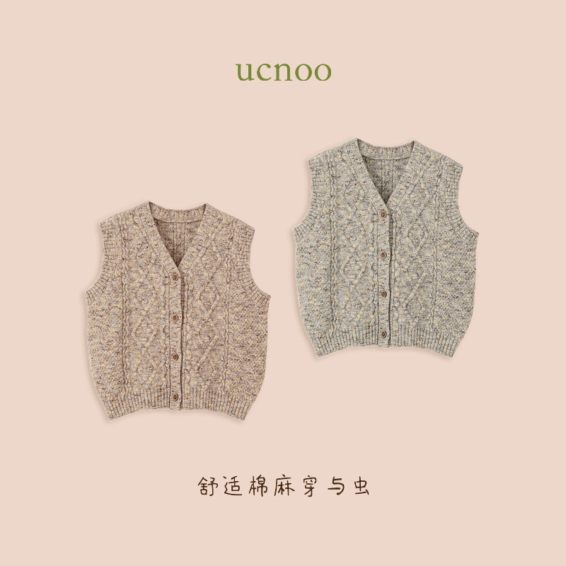 与虫UCNOO春季儿童羊彩绒绞花马甲宽松舒适毛衣开衫男女童休闲衣,童装/婴儿装/亲子装,马甲,淘宝优惠券,粉丝福利购,淘宝优惠卷