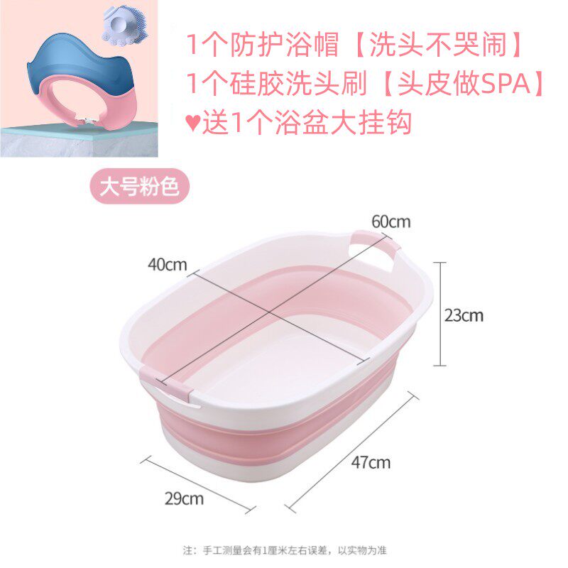 X. 파우더 보호 샤워캡 실리콘 샴푸 브러시 대형