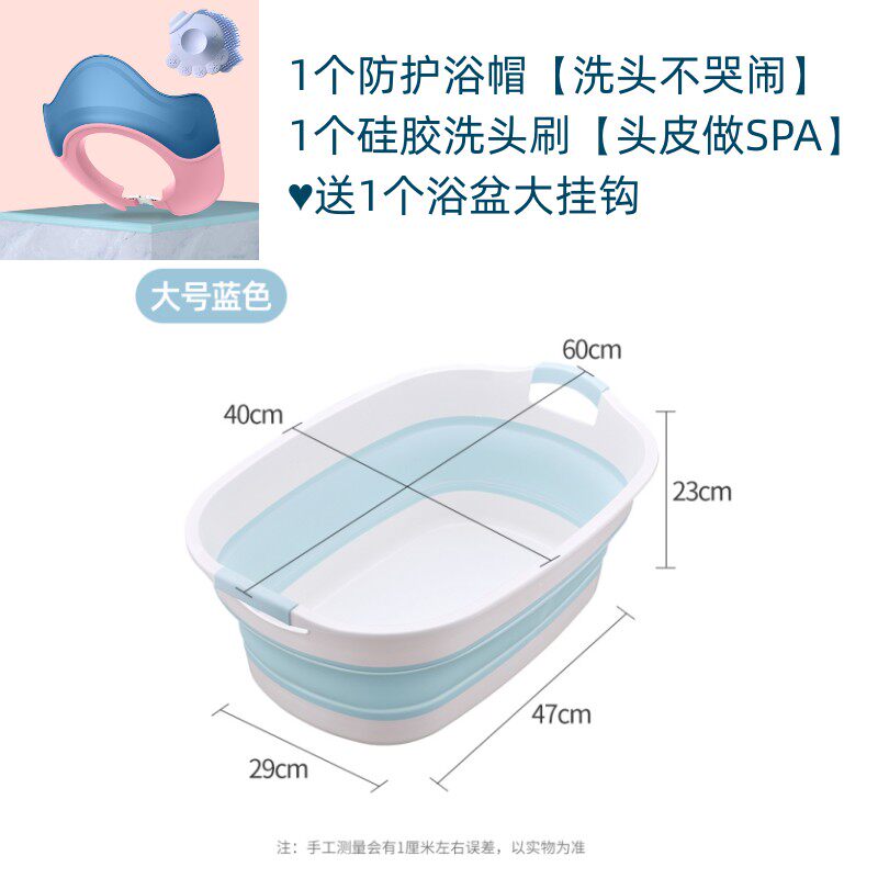 W. 블루 보호 샤워캡 실리콘 샴푸 브러시 대형