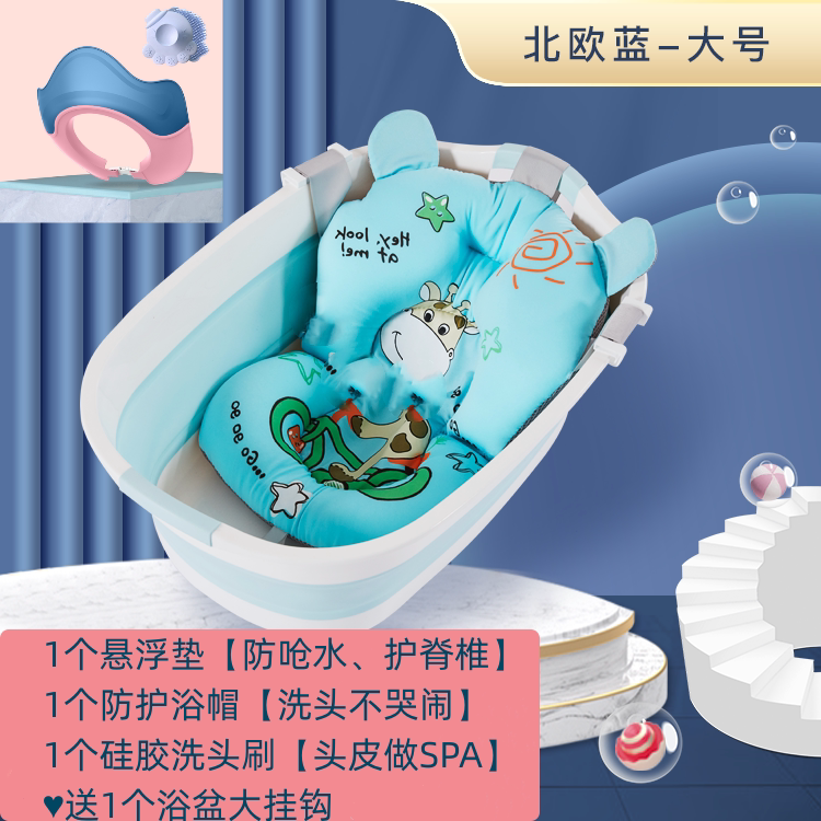 AC. 블루 샤워 캡 샴푸 브러시 서스펜션 패드 큰