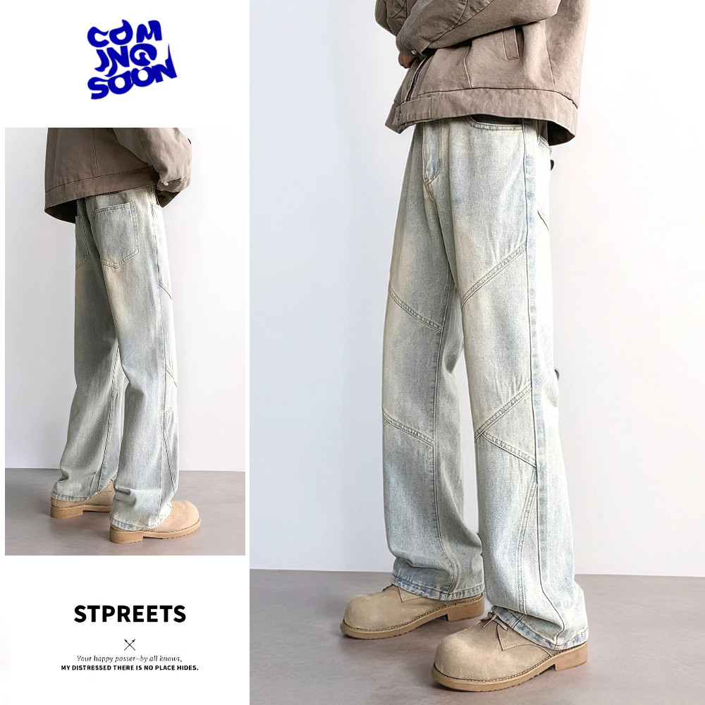 黄泥色微喇牛仔裤男女美式复古直筒宽松拼接高街ins潮流百搭裤子，男装牛仔裤，电商A306-2