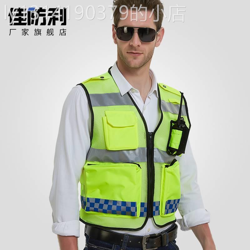 网布透气反光背心马甲安全服多功能道路施救反光衣摩托车骑行马甲