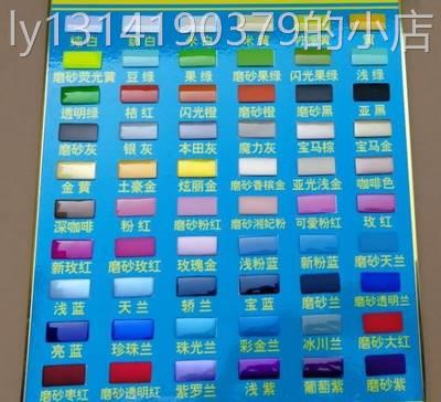 电动车小龟王前泥板塑料外壳摩托车电摩小龟王前轮挡泥板前部后部