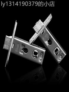 不锈钢单舌锁体房门老式锁舌头卫生间门锁芯厕所小锁舌通用型静音