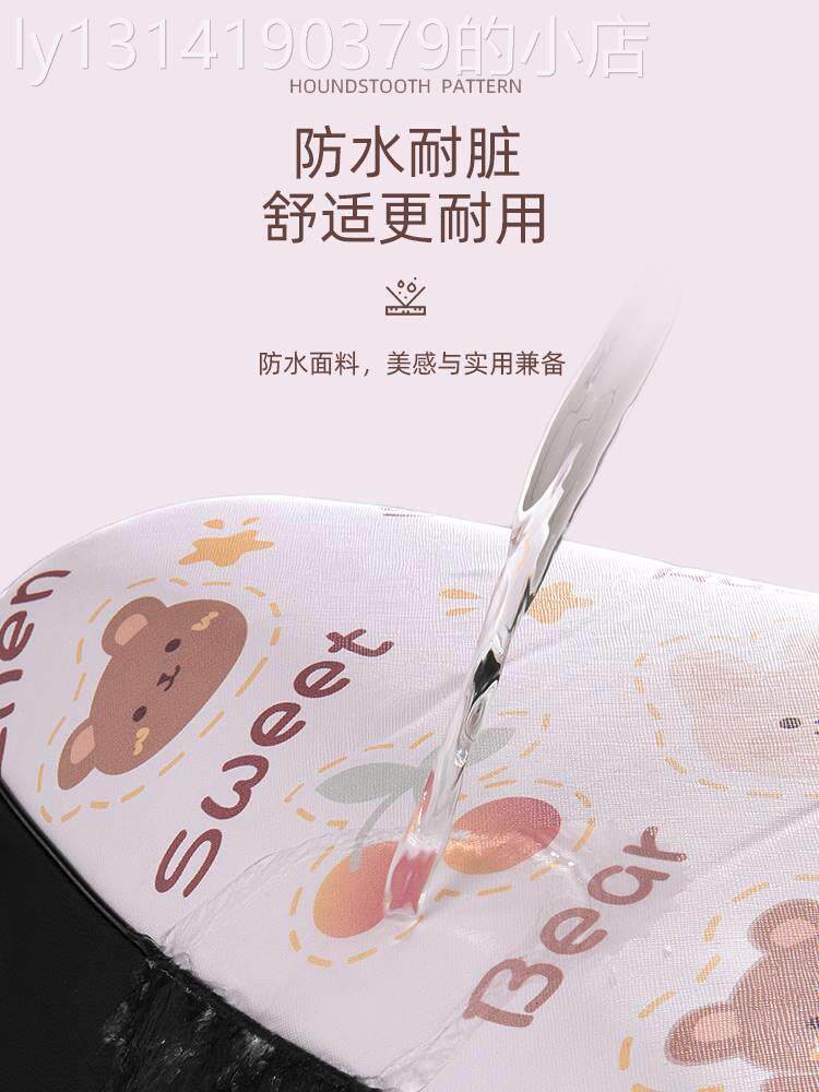 爱玛电动车坐垫套防水防晒台铃雅迪新国标电瓶车皮革座套四季通用