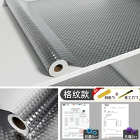 Antibacterial и Milde】 Японский основатель